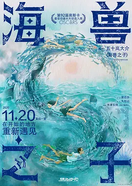色聚王朝